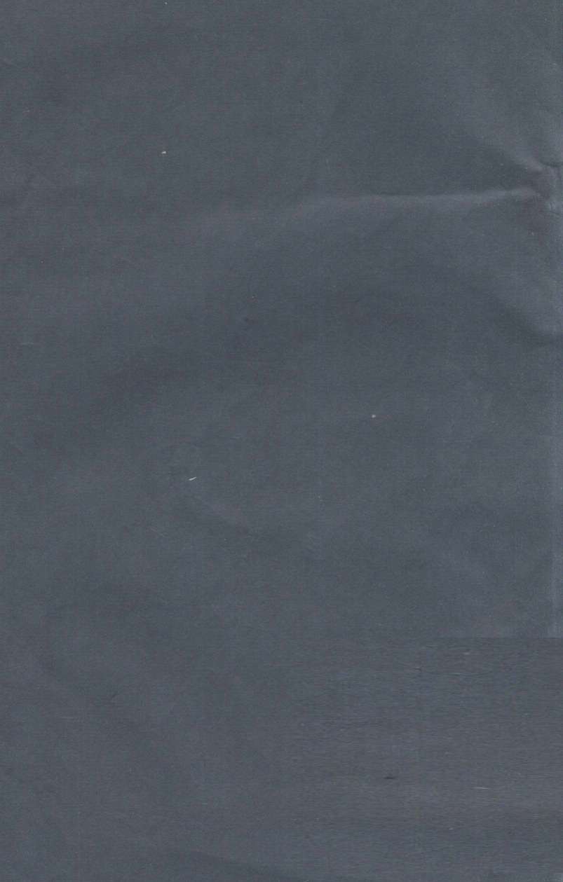 幼科指南  卷1